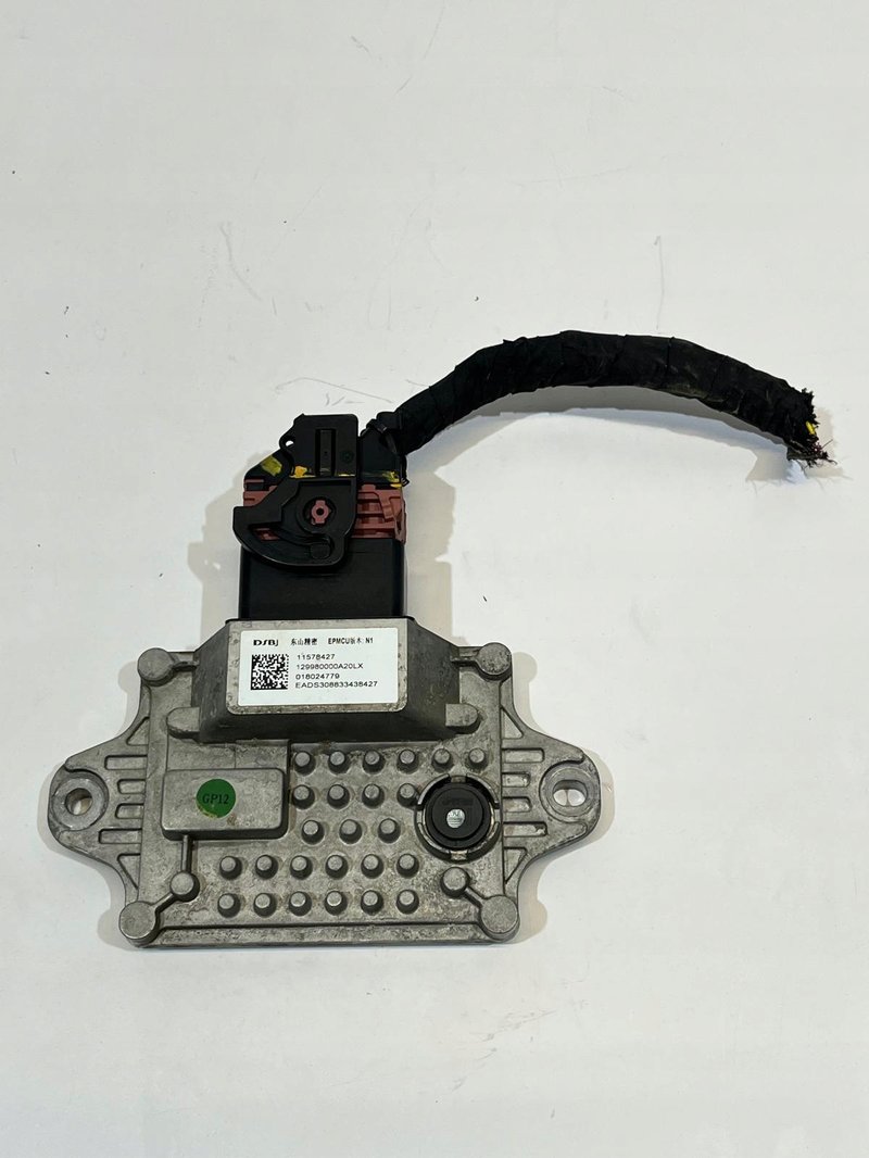 MG - MODUŁ STEROWNIK 11578427