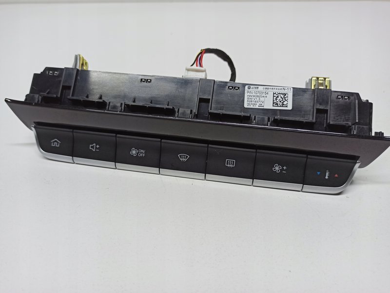 MG ZS PANEL NAWIEWU KLIMATYZACJI 10703154