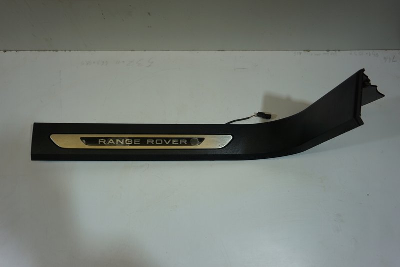 LAND ROVER EVOQUE II L551 LISTWA PROGOWA K8D2-02348