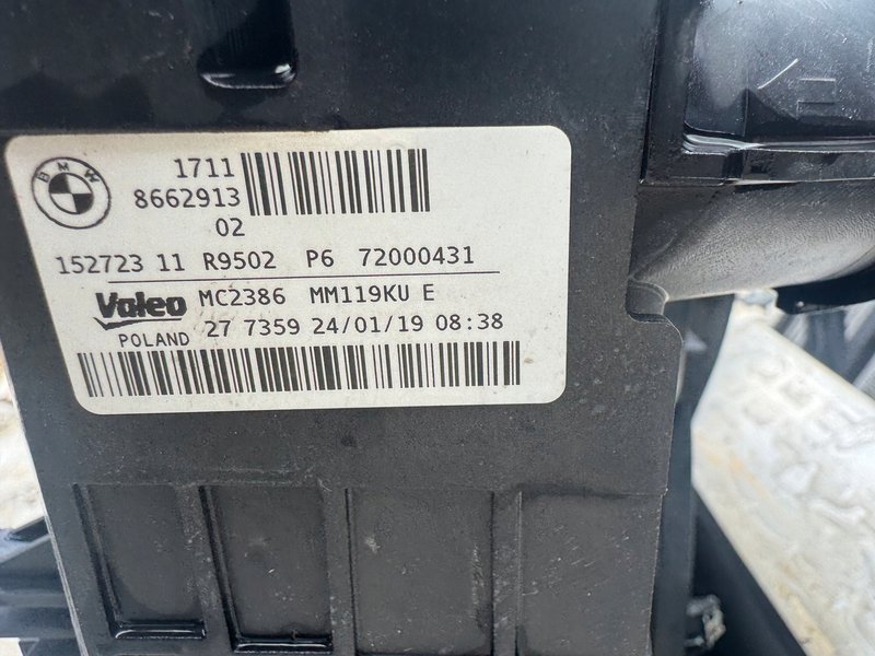Miniatura produktu BMW F22 F23 1.5 WENTYLATOR CHŁODNICE BELKA