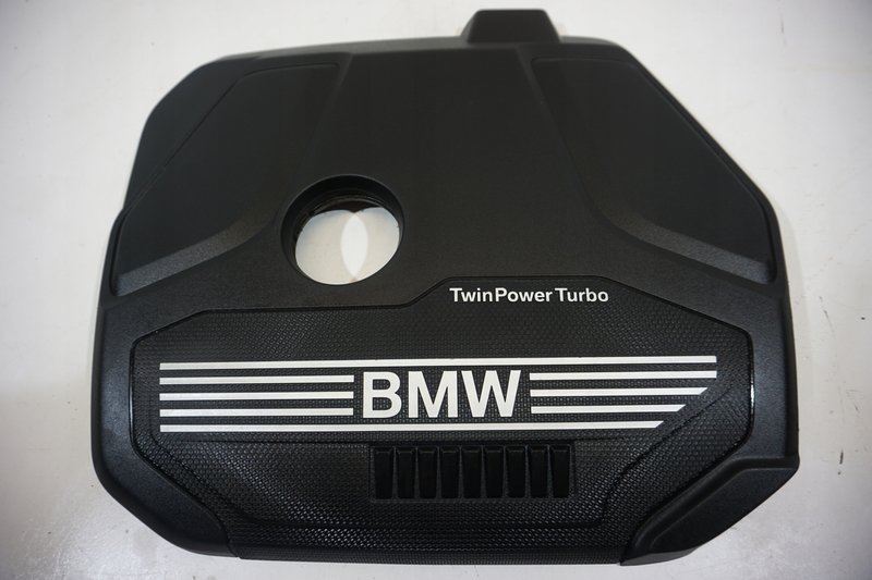BMW 2 F44 OSŁONA SILNIKA GÓRNA