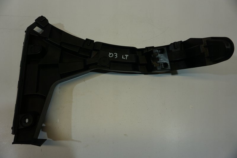 AUDI Q3 ŚLIZG ZDERZAKA TYLNEGO TYŁ 8U0807453B