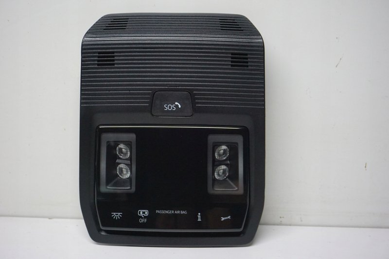 VW MULTIVAN T7 LAMPKA OŚWIETLENIE KABINY 7T0959561P