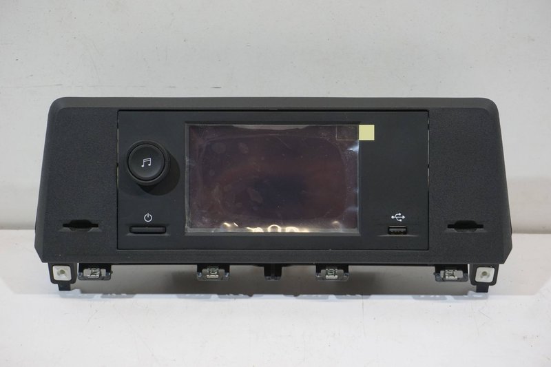 CITROEN JUMPY STEROWANIE CENTRALNE KONSOLI 9851384080