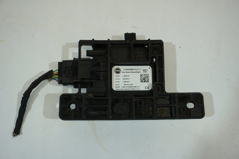 MG MG4 SENSOR CZUJNIK POLA MARTWEGO PRAWY 11588897