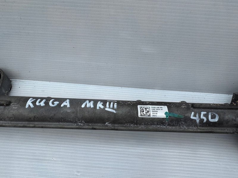 Miniatura produktu FORD KUGA MK3 MAGLOWNICA PRZEKŁADNIA LX6C3A500AF