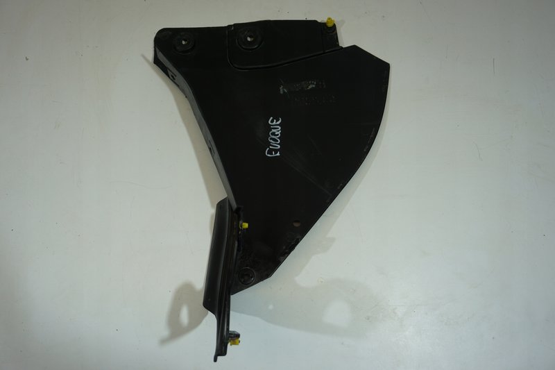 LAND ROVER EVOQUE II L551 KIEROWNICA NAWIEWU NA TARCZE K8D2-2D208-BA