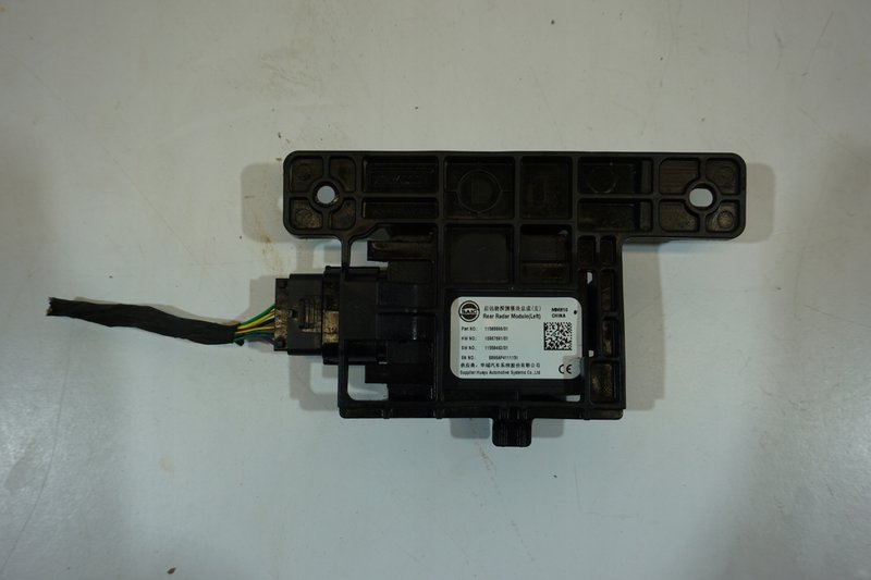 MG MG4 SENSOR CZUJNIK POLA MARTWEGO LEWY 11588896