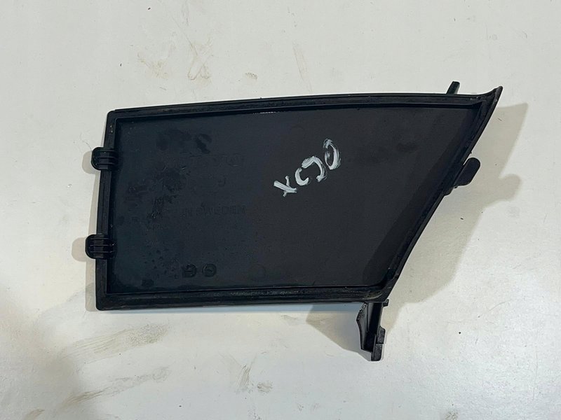 ZAŚLEPKA OSŁONA PODSZYBIA VOLVO XC90 II 31385839